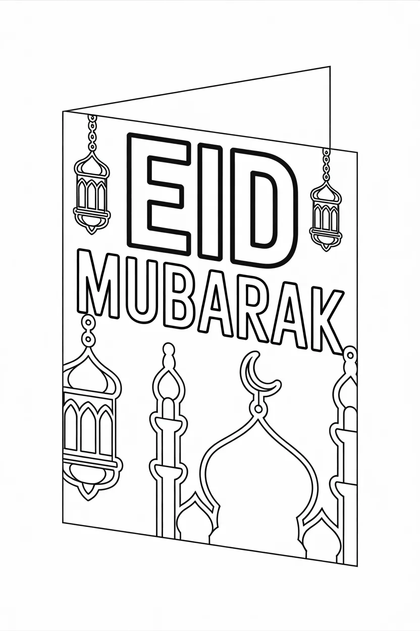 5 Eid cards free printable