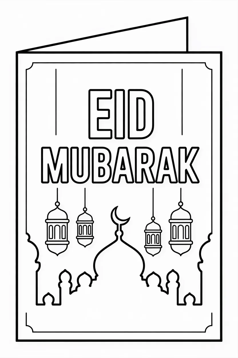 5 Eid cards free printable