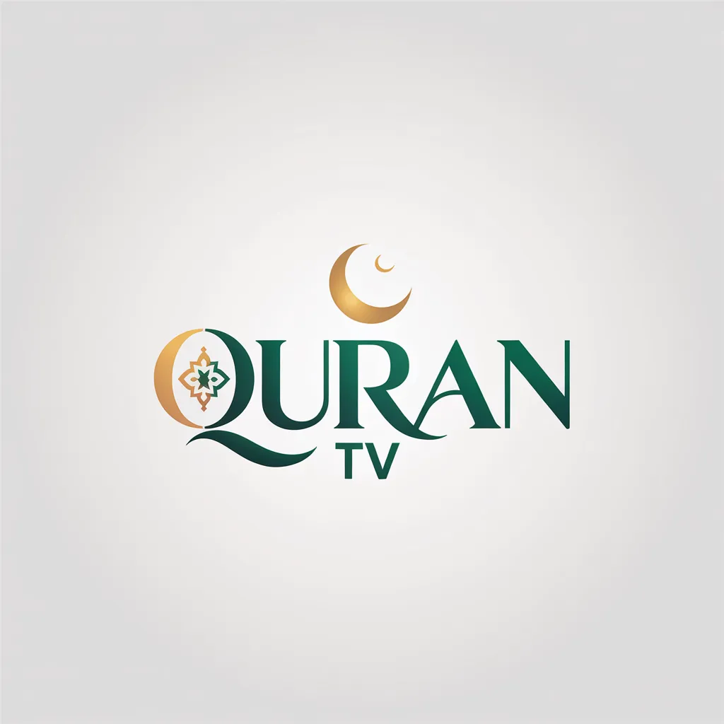 القران الكريم بث مباشر